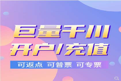 竞价排名在品牌推广中的经典案例