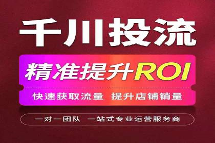 信息流广告素材优化策略探讨